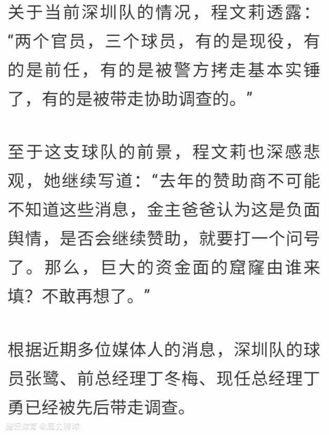 意媒：马佐基被推荐给国米补强边路 萨勒尼塔纳愿意出售据国米新闻网报道，马佐基被推荐给了国米来补强边路，萨勒尼塔纳愿意将他出售。